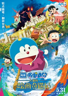 国产女同一区二区三区五区